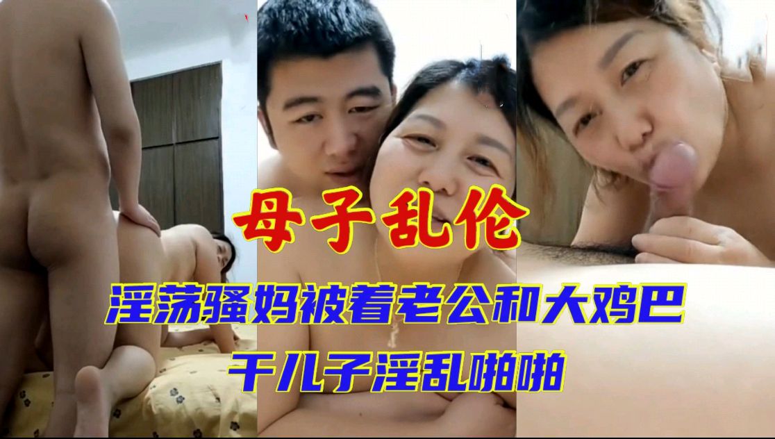 男男高黄小说-韩国伦理片全集在线观看