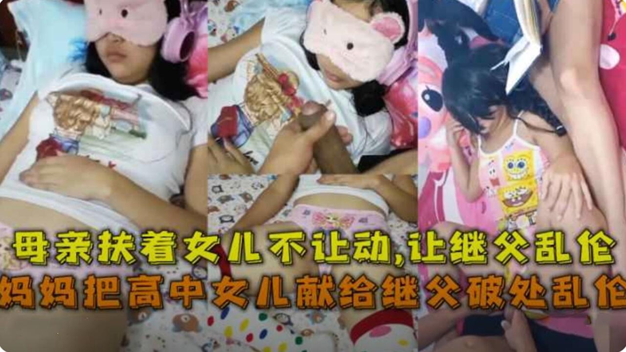 少妇与狗交-腾讯视频vip高清电影在线