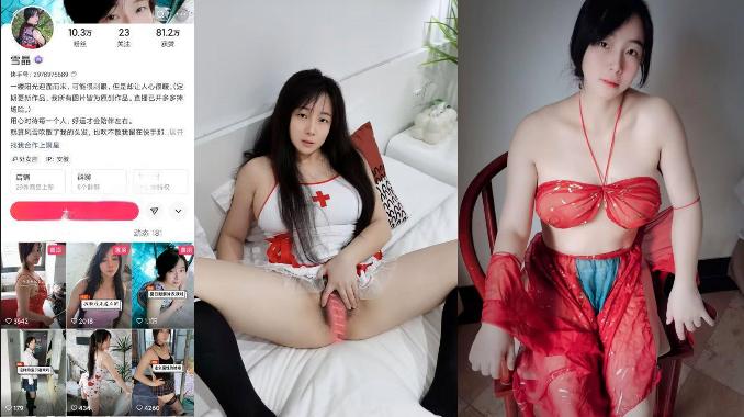 秘密搜查官电影完整版在线观看-1080P电影无删减版