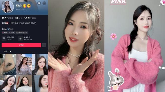 水嫩的名器h绾绾-免费电影迅雷下载