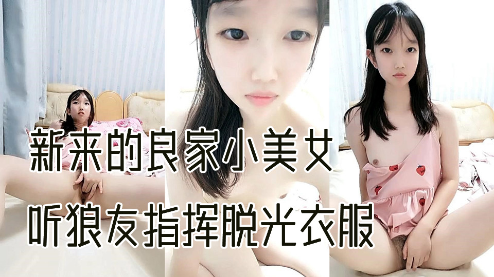 77色-全集完整版影视大全视频