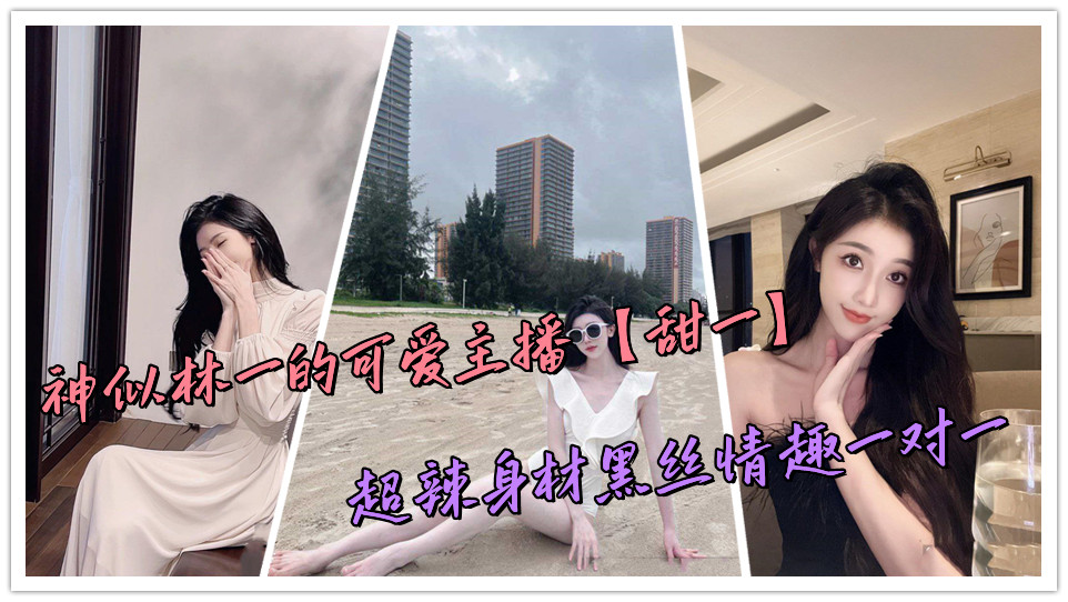 国产三级大全-DVD原版日韩在线观看