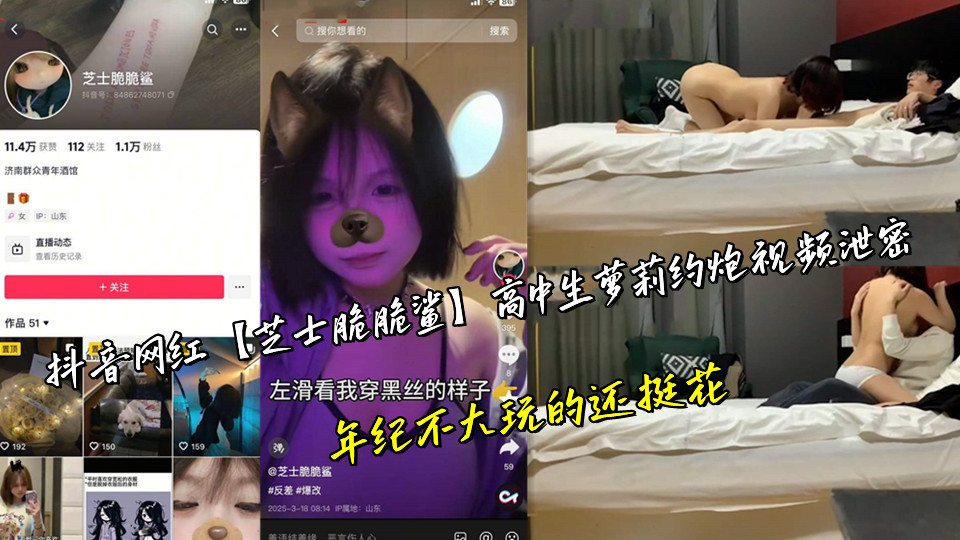 足疗店嫖大龄熟妇-中文字幕版免费观看高清版