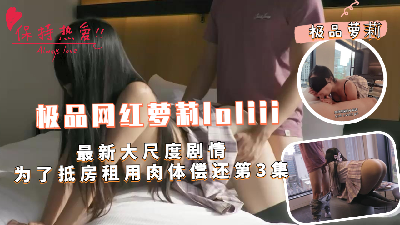 妈妈一边做饭一边被操-HD国语日韩电影在线