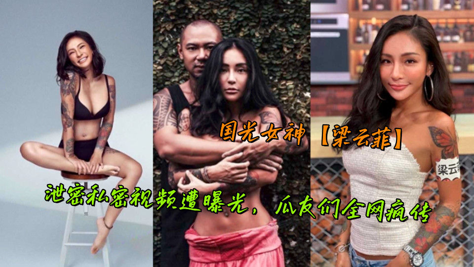 无码少妇一级A片在线纪实小说-高清字幕高清视频在线观看