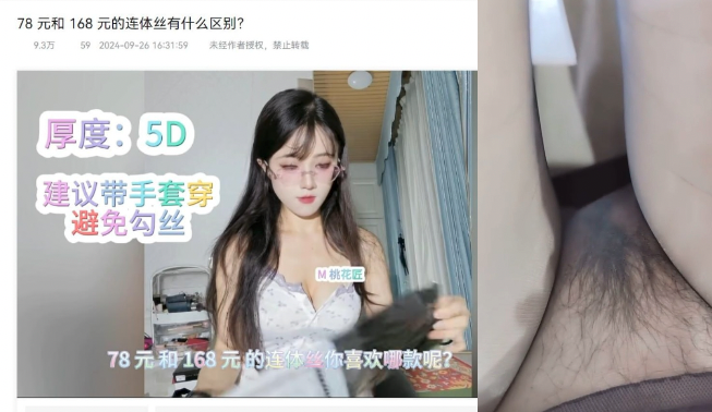 撸啊撸射一射打飞机色色色-1080P免费国语