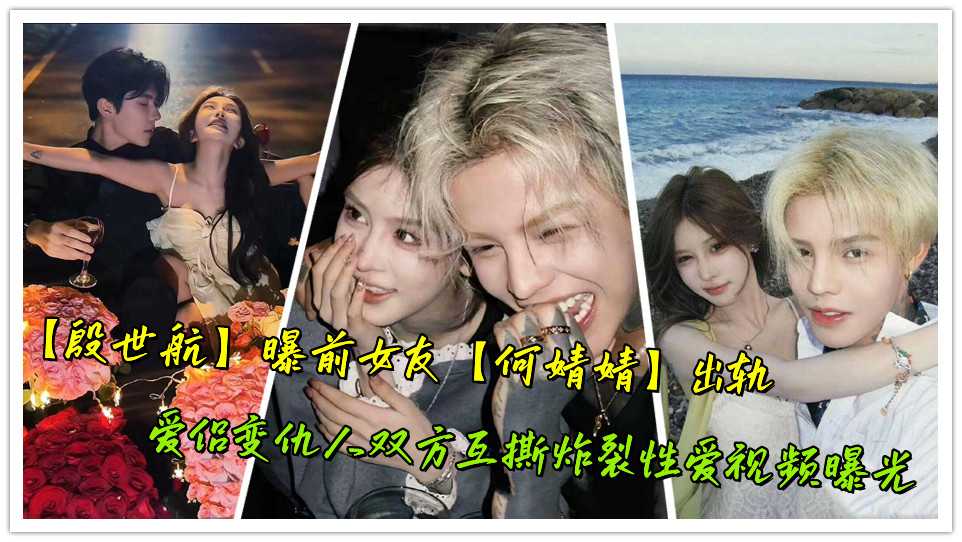 两个领导在车里吃我奶h视频-HD版无删减在线播放