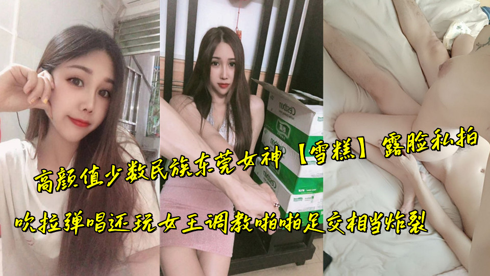 操大肥逼骚视频-午夜伦不卡在线播放高清