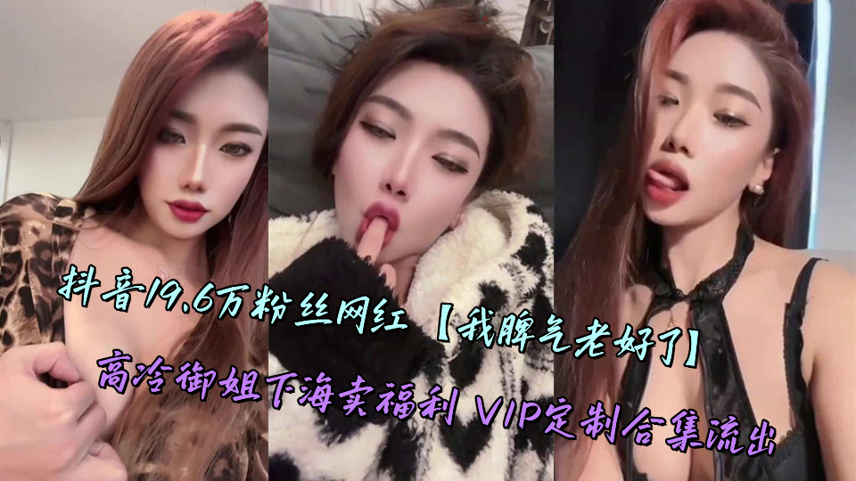 没带罩子让他捏了一节课-无删减高清完整版免费正片国语