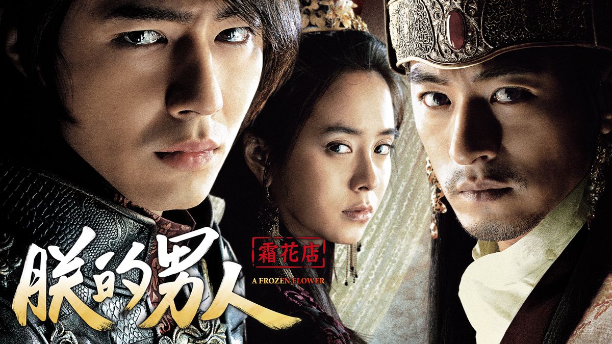 久久综合久久综合九色-TS手机免费观看完整