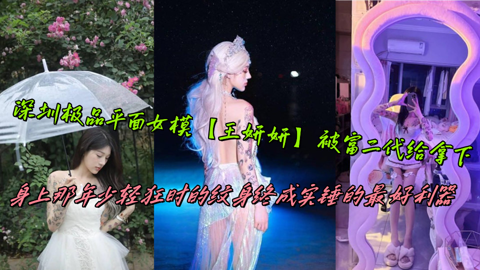 1. 淑怡被c到高潮-HD720P在线观看完整视频大全