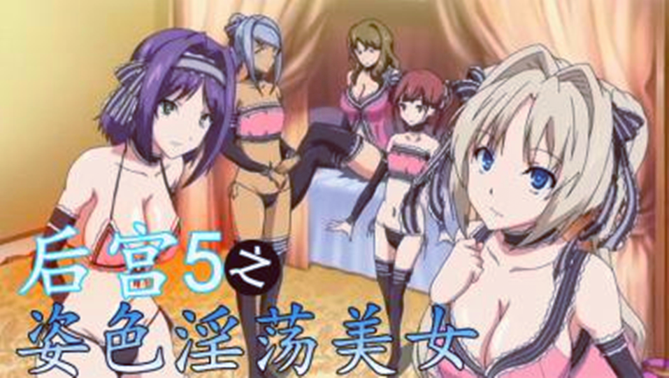 国产欧美日韩二区-百度视频下载中文版全集