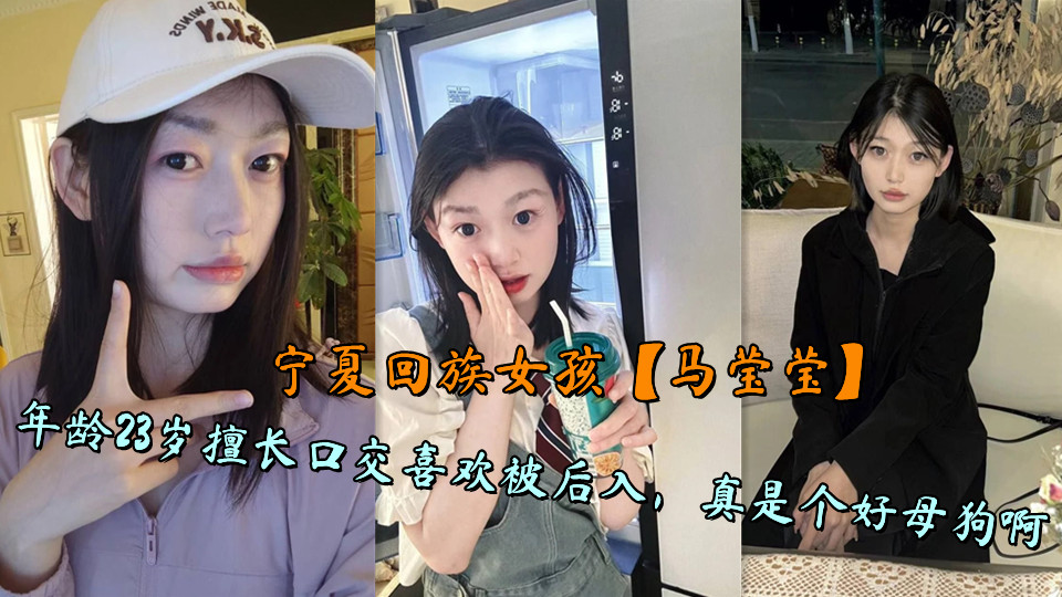 少妇我被躁爽到高潮A片怎么看-百度免费观看