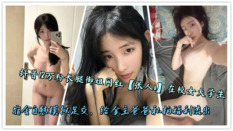 操逼爆操潮喷高潮h视频-西瓜影院高清电影大全在线