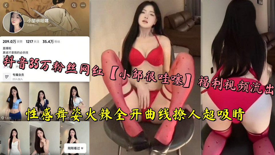 好吊视频-午夜伦不卡免费观看高清版