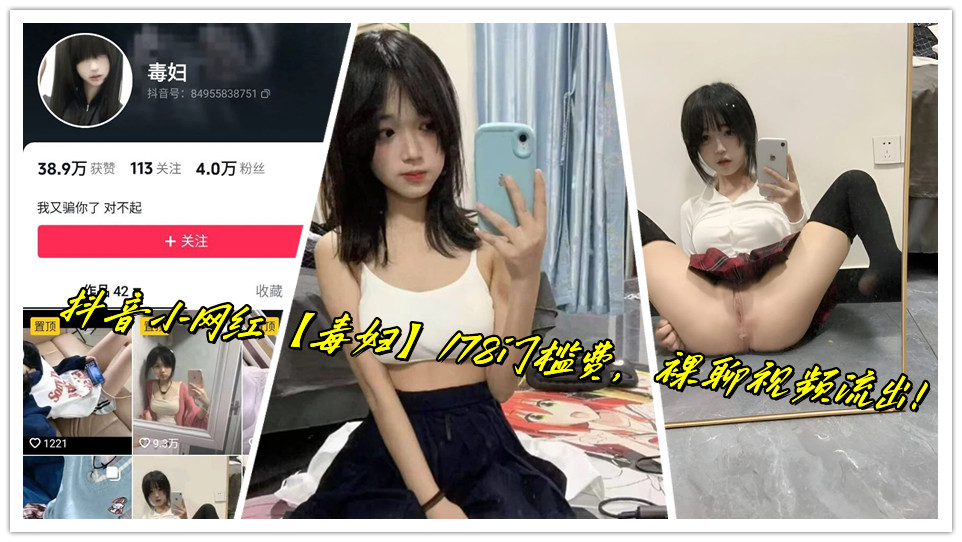 调教女校花-咪咕视频韩国电影在线