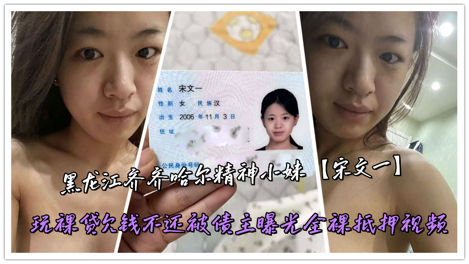 日韩日屄视频-BD高清影院在线视频网