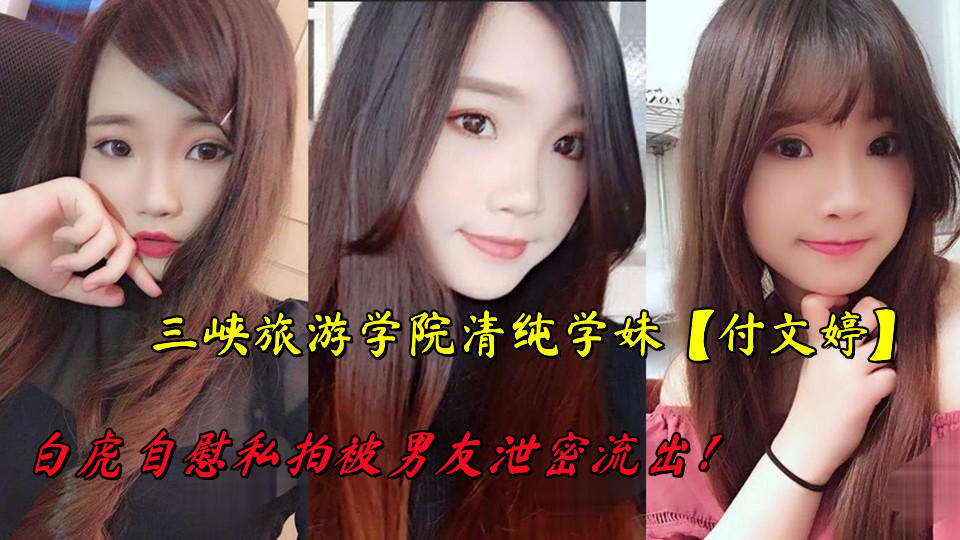 《禁忌4》美国电影-日本电影完整视频大全