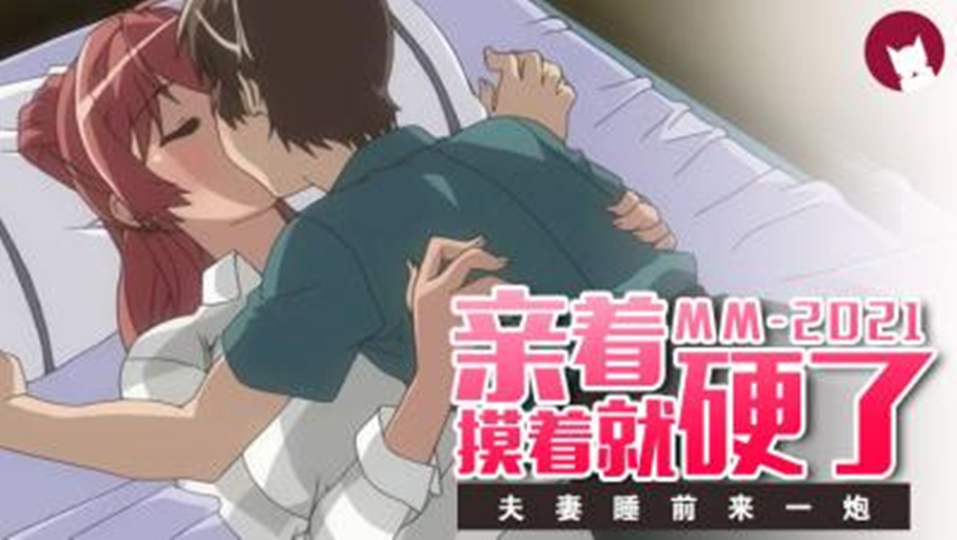 jzzjzz日本丰满成熟少妇-1280高清版磁力搜索