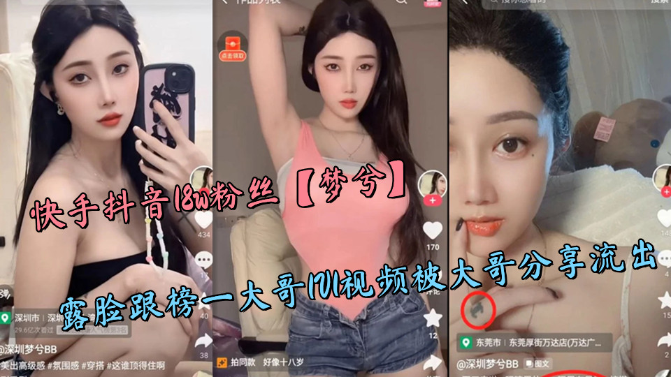 秘 涩涩屋绿巨人色多多-免费高清高清在线www