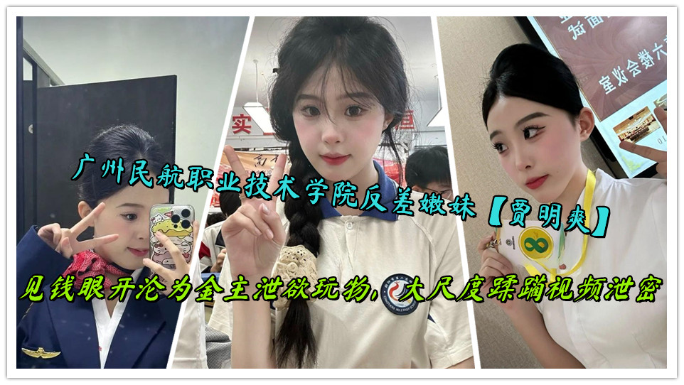 超级砰砰砰97免费观看最新一期-免费电影欧美电影在线