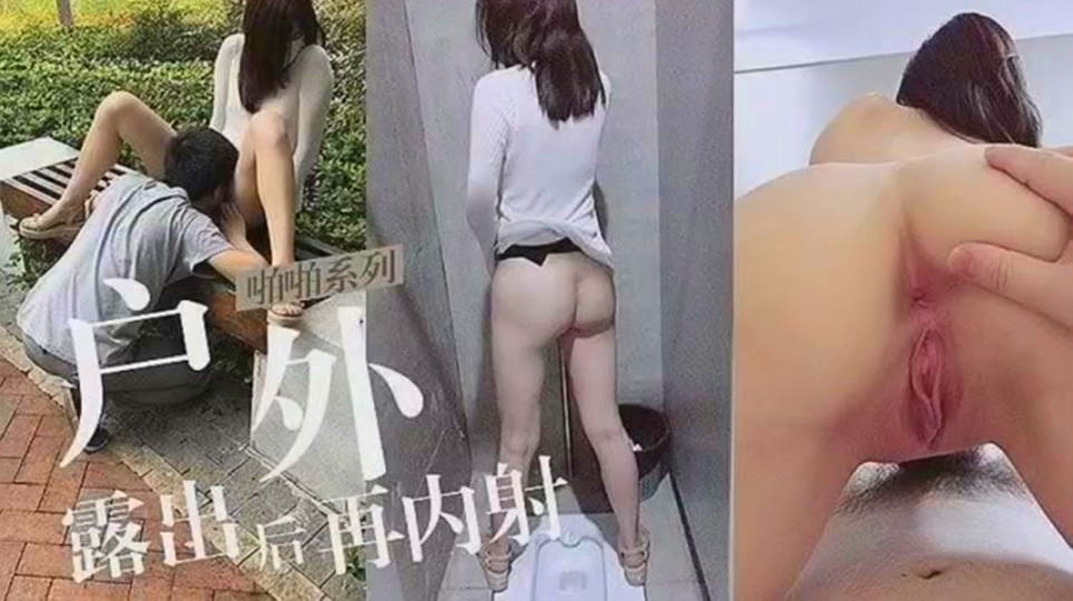 精品人妻一区二区三区成人网-日韩伦理片国产在线观看