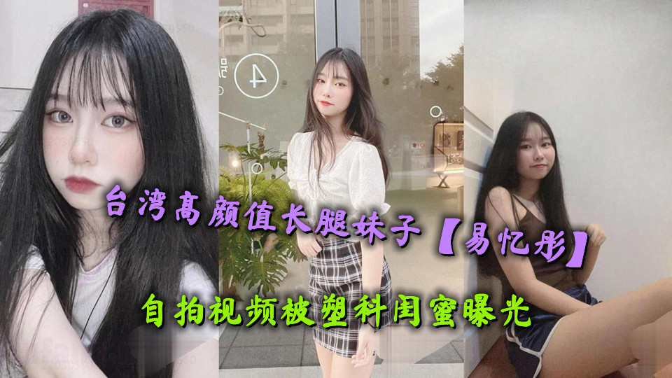 美女又爽又黄视频-韩国电影电影无删减版