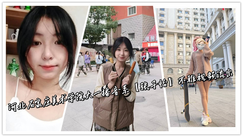 调教小骚奴h叶涣-完结高清完整视频