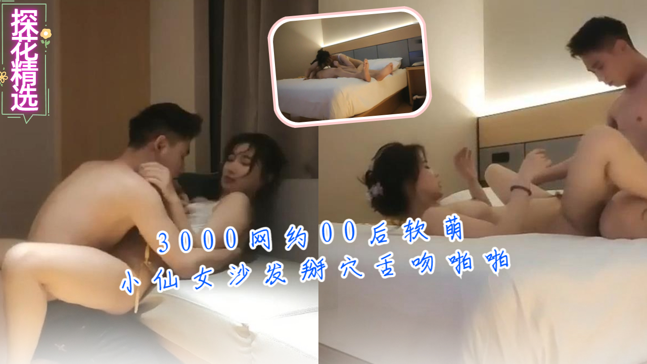 久久首页-高清韩剧无删减90分钟观看