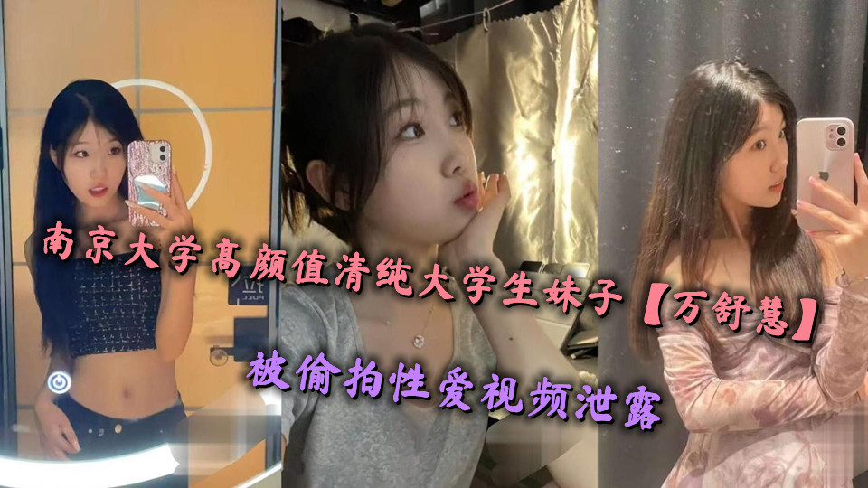 日本xxxx肉体谢液体色液体-蓝光高清免费国语在线观看