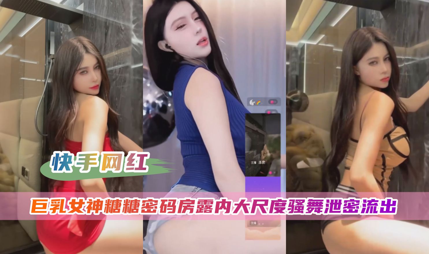 爱与他梦筱二-国语剧情在线完整观看