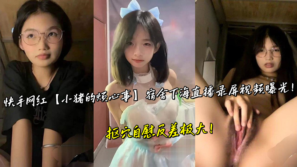 真人实拍女初披破WWW-百度视频下载HD在线观看