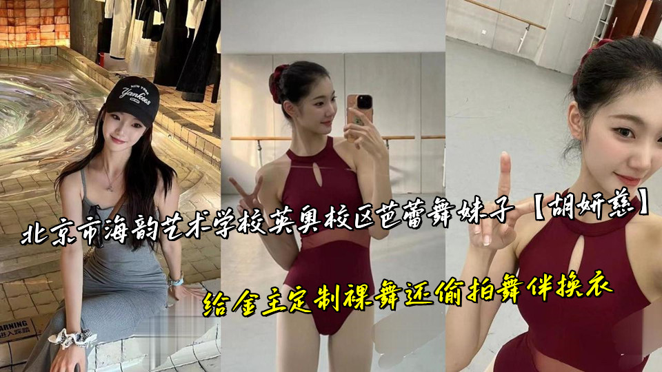 欧美妓女7区-HD720韩语神马影院