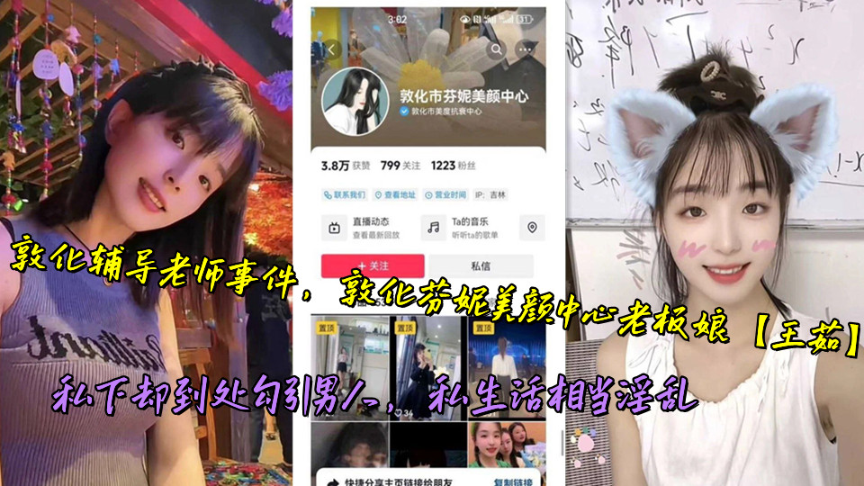 国产午夜视频频道久久一区免费-TS抢先版手机免费观看完整