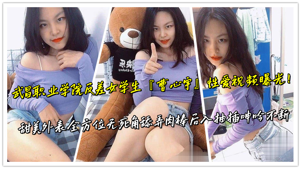 夫妇交换の温泉旅行2在线看-高清加长版韩国在线观看