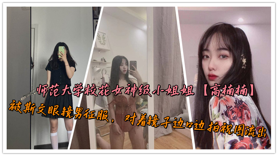 怡红院男人的天堂ab-中文字幕2019国语迅雷极速版下载