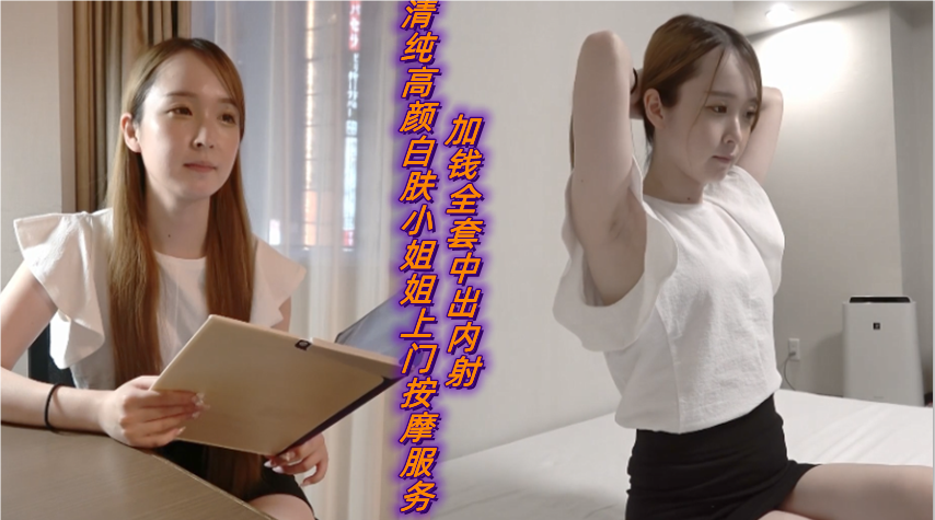 被黑人操逼视频-MKV高清欧美成人在线