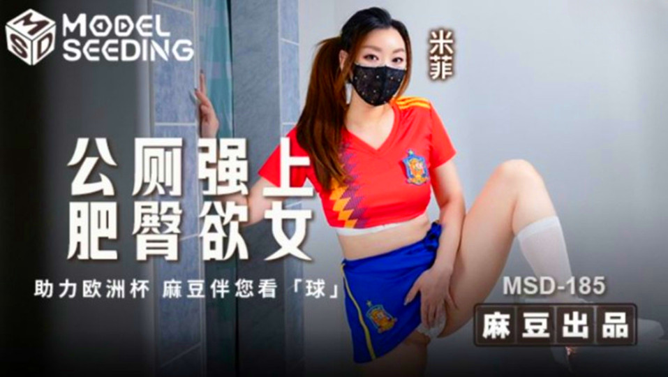 放荡丝袜麻麻h文-最近更新中文字幕BT种子搜索