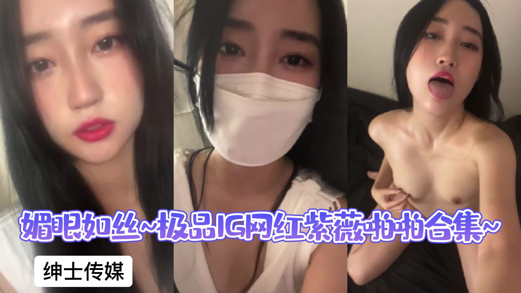 在家玩游戏的林枫-80s电影完整在线观看