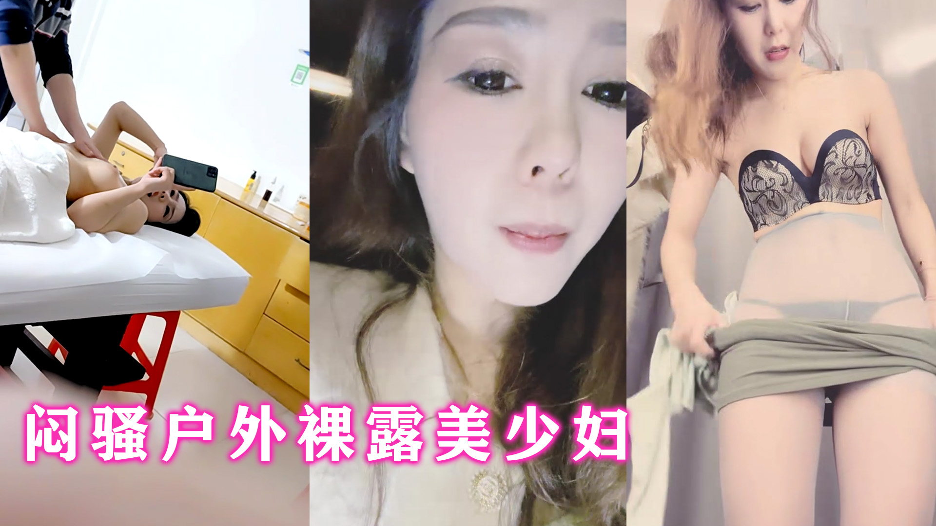 国产精品人妻欲求不满-神马不卡日韩在线观看