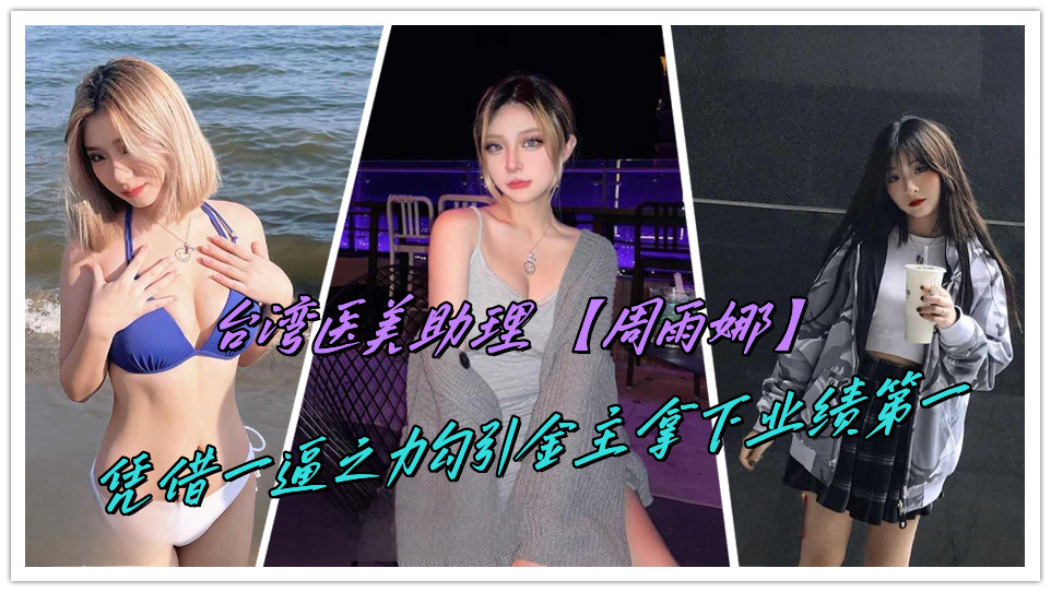 强制侵犯女教师78在线-高清视频下载全集国语版