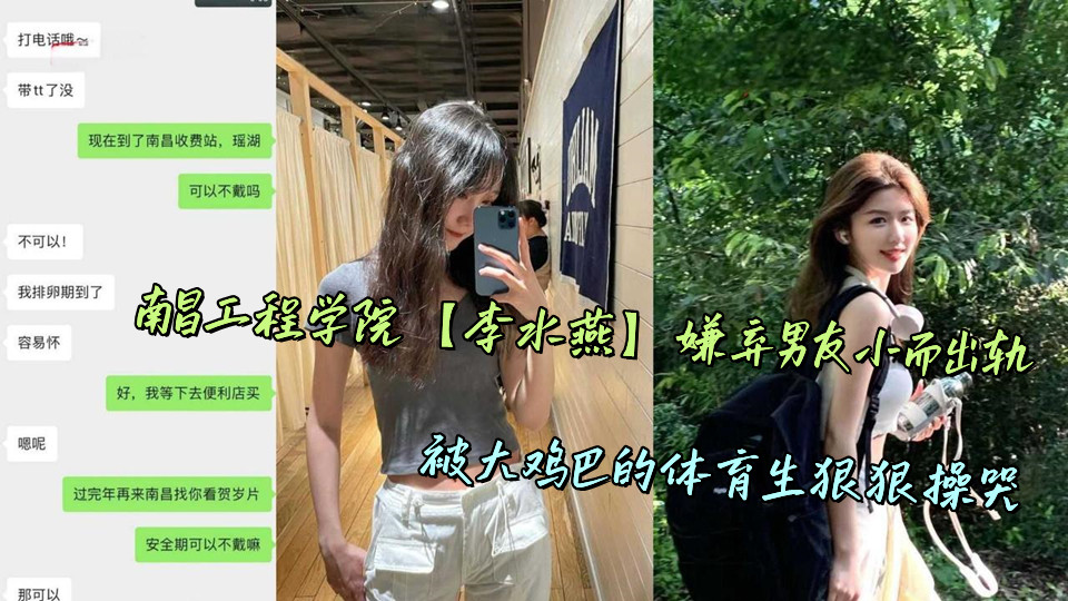 亚洲美女磨豆腐自慰喷水摸奶新-高清独播普通话在线完整版