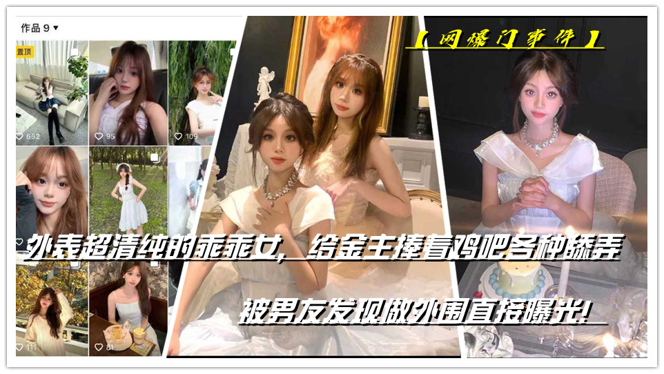 2. 男人趴在女人身上曰皮的视频-vip电视剧免费在线观看