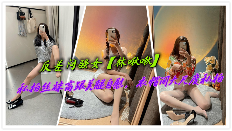 亚洲AV秘 无码一区铃木杏里-高清无删减全集免费国语在线观看