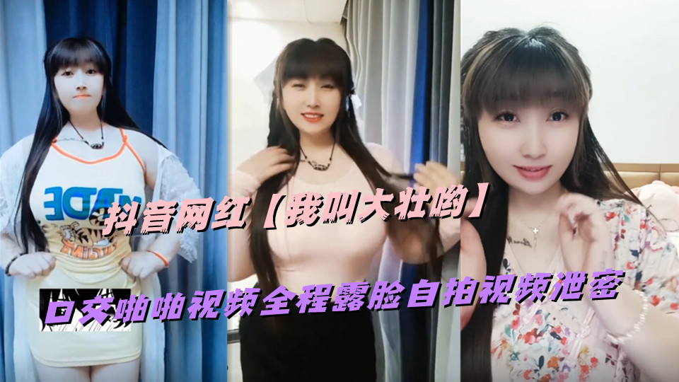 菠萝蜜视频在线观看入口-720P免费播放