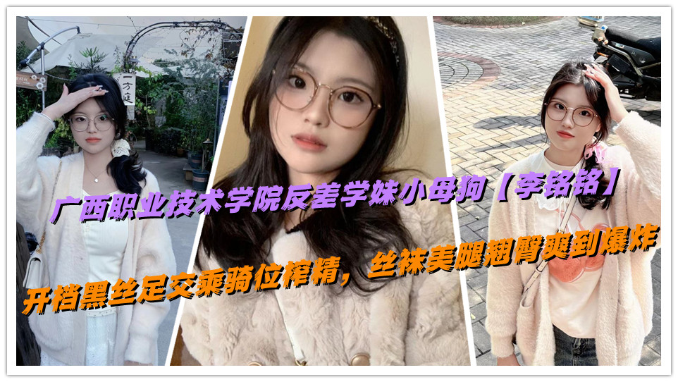 男男在线免费观看-院线大片在线手机观看