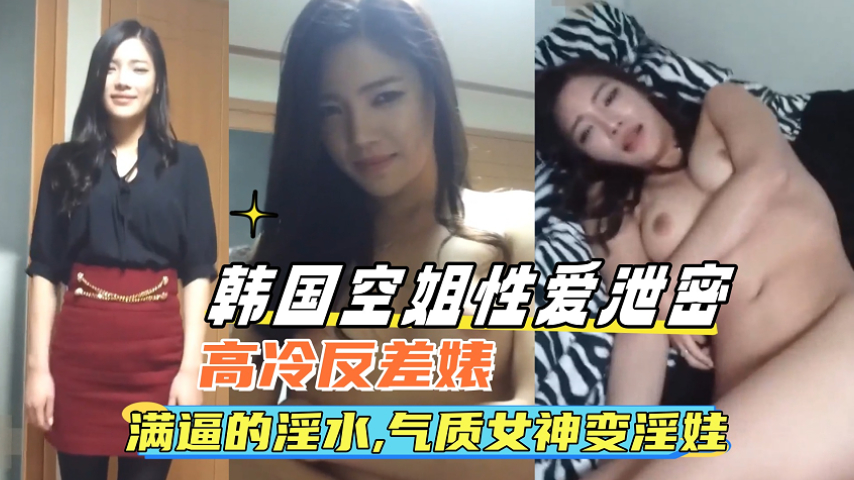 猛男家教-全集无删减日韩在线观看