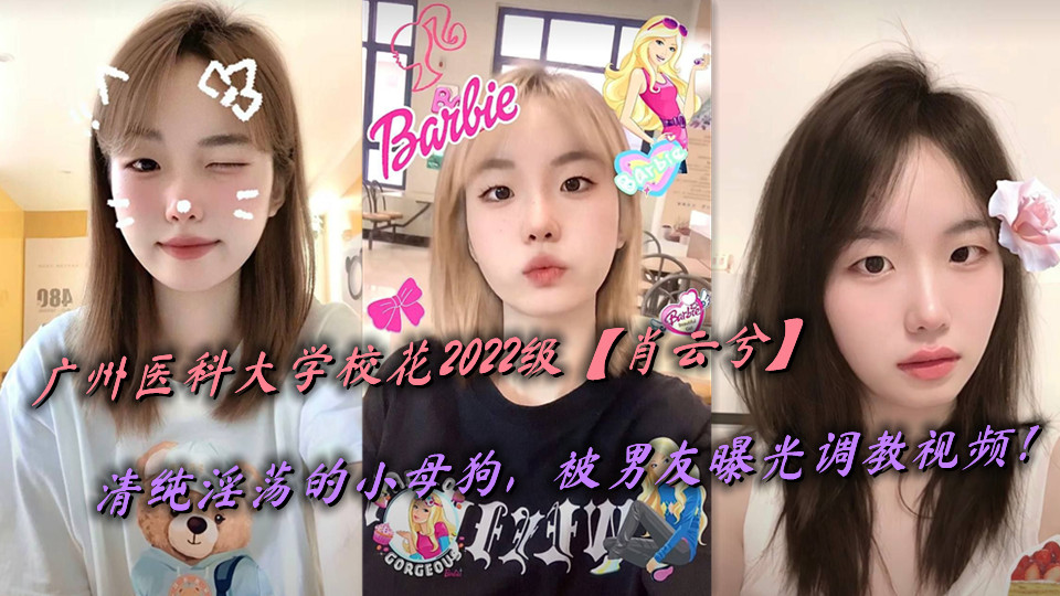 波多野结衣57分钟办公室-4399看片BD免费观看电视剧