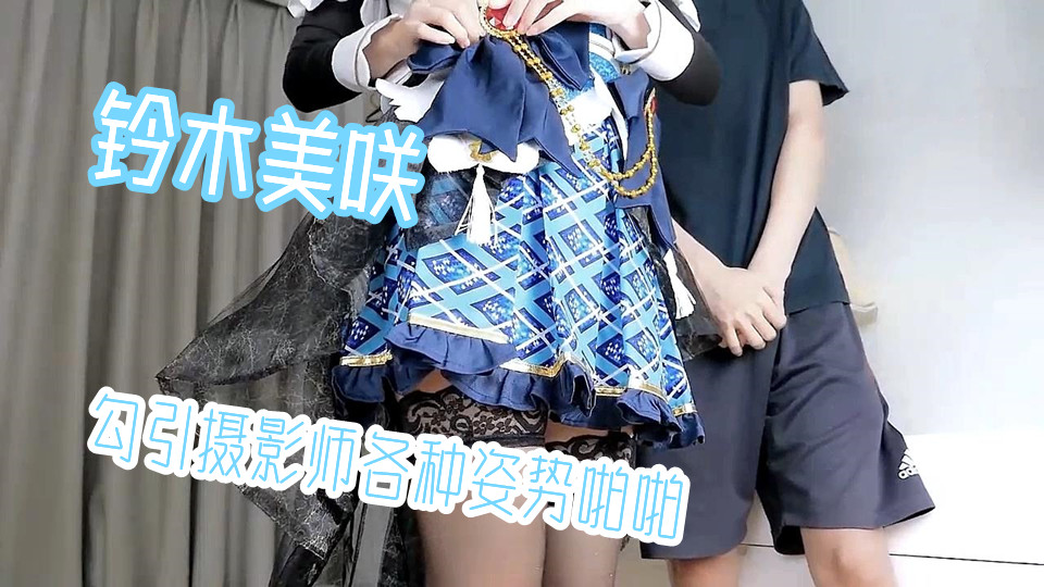 悠悠色在线-高清首播不卡在线观看