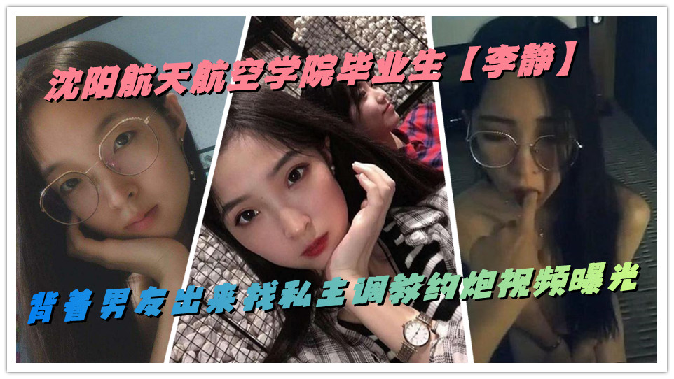 黄色破处视频-迅雷免费在线观看播放